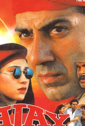 Всепобеждающая любовь смотреть онлайн в HD 1080