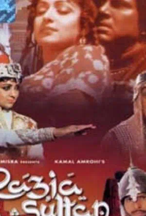 Дочь султана смотреть онлайн в HD 1080