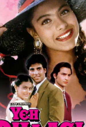 С любовью не шутят смотреть онлайн в HD 1080