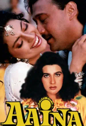 Любовный треугольник смотреть онлайн в HD 1080