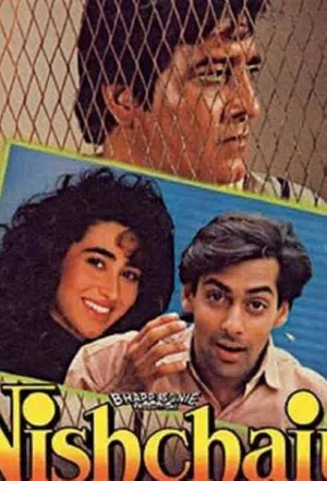 Решение смотреть онлайн в HD 1080