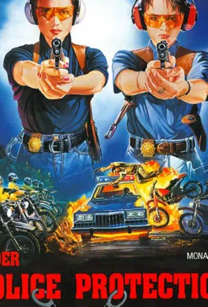 Под защитой полиции смотреть онлайн в HD 1080