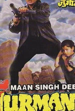 Возмездие смотреть онлайн в HD 1080