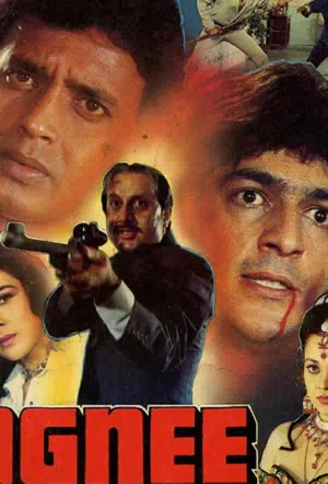 В пылающем огне смотреть онлайн в HD 1080