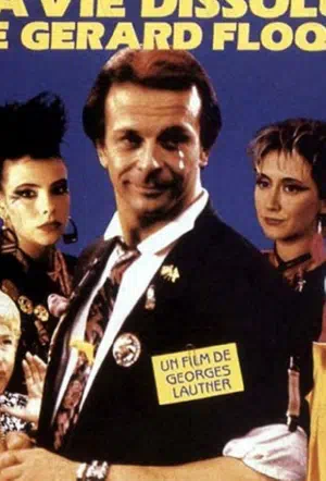 Развратная жизнь Жерара Флока смотреть онлайн в HD 1080