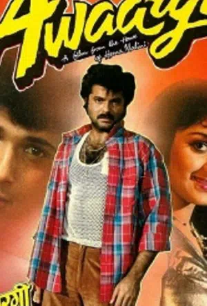 Скитания смотреть онлайн в HD 1080