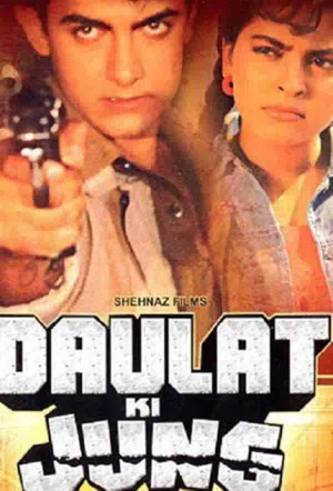 Борьба за сокровища смотреть онлайн в HD 1080