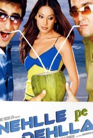 Отпетые мошенники смотреть онлайн в HD 1080