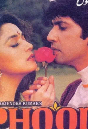 Цветок смотреть онлайн в HD 1080