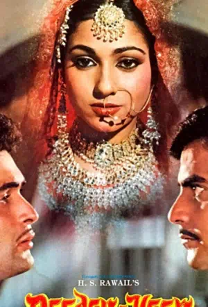 Встреча влюбленных смотреть онлайн в HD 1080