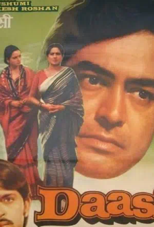 Рабыня смотреть онлайн в HD 1080