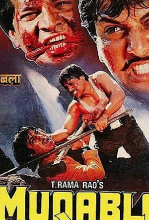 Противостояние смотреть онлайн в HD 1080