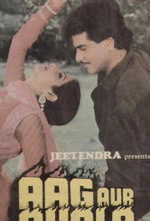 Огонь и пламя смотреть онлайн в HD 1080