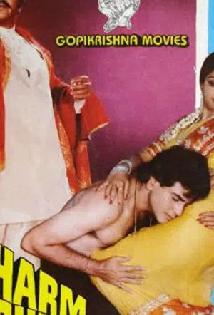 Представитель закона смотреть онлайн в HD 1080