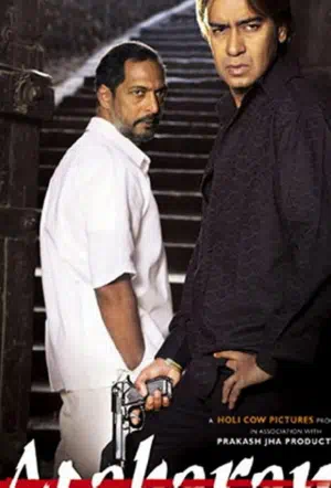 Похищенные души смотреть онлайн в HD 1080