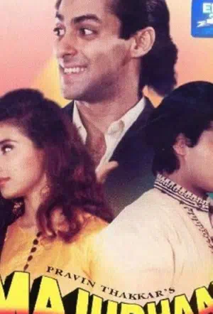 Водоворот судьбы смотреть онлайн в HD 1080