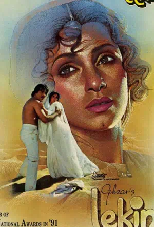 Ловушка времени смотреть онлайн в HD 1080