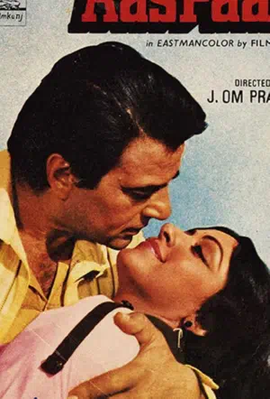 Нелегкая судьба смотреть онлайн в HD 1080