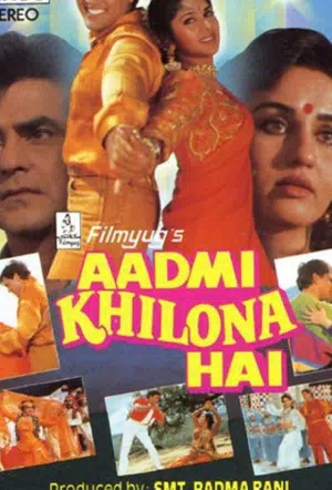 Истинная женщина смотреть онлайн в HD 1080