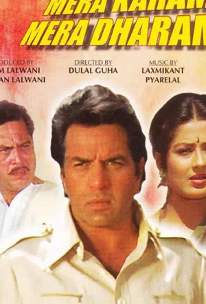 Борьба за идеалы смотреть онлайн в HD 1080