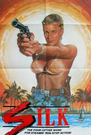 Шёлк смотреть онлайн в HD 1080
