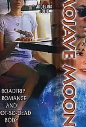 Луна пустыни смотреть онлайн в HD 1080