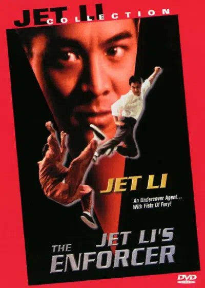 Тайный агент смотреть онлайн в HD 1080