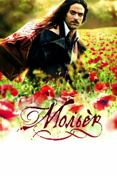 Мольер смотреть онлайн в HD 1080