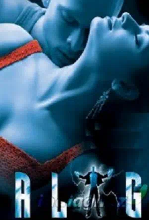 Чужой смотреть онлайн в HD 1080