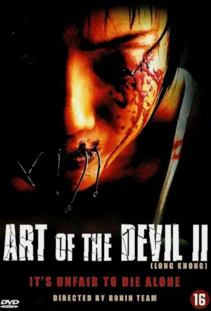 Дьявольское искусство 2 смотреть онлайн в HD 1080