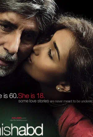 Не просто поверить в любовь смотреть онлайн в HD 1080