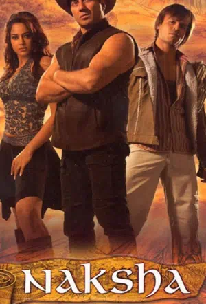 Таинственная карта смотреть онлайн в HD 1080