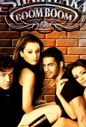 Шакалака Бум Бум смотреть онлайн в HD 1080