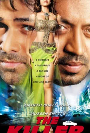 Киллер смотреть онлайн в HD 1080