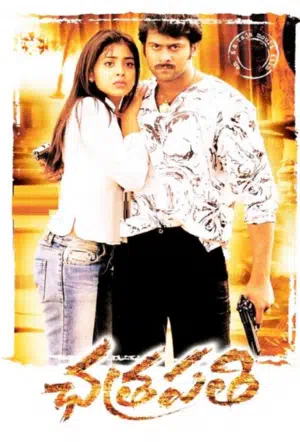 Защитник смотреть онлайн в HD 1080