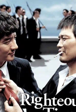 Праведные связи смотреть онлайн в HD 1080