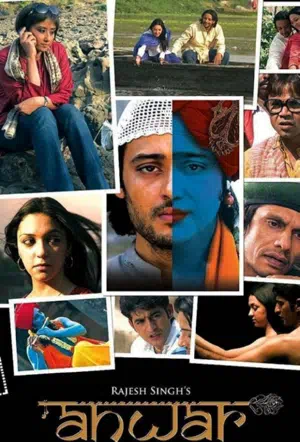 Художник Анвар смотреть онлайн в HD 1080