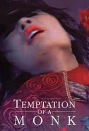 Искушение монаха смотреть онлайн в HD 1080
