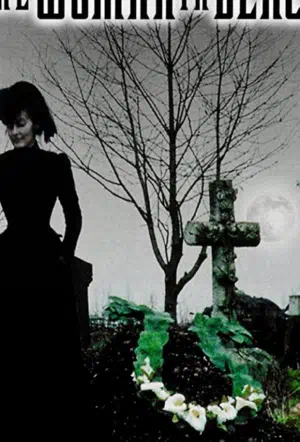 Женщина в черном (ТВ) смотреть онлайн в HD 1080