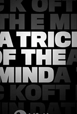 Игры на грани сознания (ТВ) смотреть онлайн в HD 1080