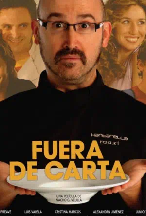 Фирменное блюдо смотреть онлайн в HD 1080