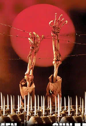 Люди за Солнцем 2: Лаборатория дьявола смотреть онлайн в HD 1080