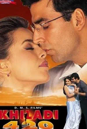 Игрок 420 смотреть онлайн в HD 1080