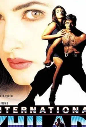 Классный игрок смотреть онлайн в HD 1080