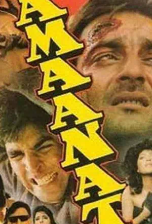 Доброе сердце смотреть онлайн в HD 1080