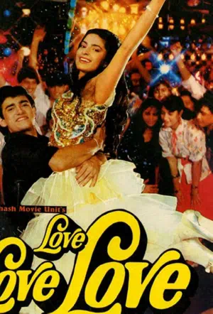 Любовь, любовь, любовь смотреть онлайн в HD 1080