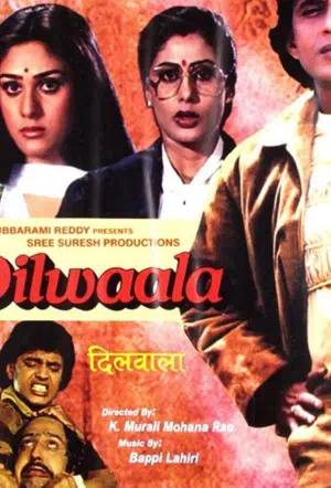 Доброе сердце смотреть онлайн в HD 1080