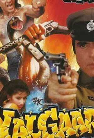 Величие любви смотреть онлайн в HD 1080