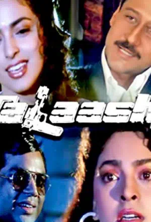 Честь и закон смотреть онлайн в HD 1080