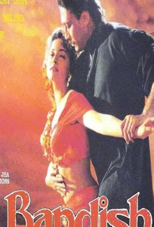 Роковое сходство смотреть онлайн в HD 1080